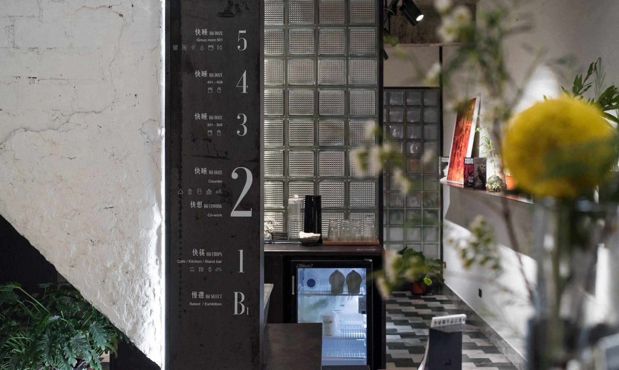 Hii-Hubs B&B Tainan Exterior photo